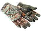 ★ Specialist Gloves | Foundation