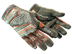 ★ Specialist Gloves | Foundation