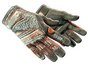 ★ Specialist Gloves | Foundation