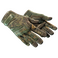 ★ Specialist Gloves | Forest DDPAT (Field-Tested)