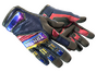 ★ Specialist Gloves | Marble Fade