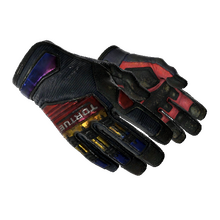 ★ Specialist Gloves | Marble Fade (Well-Worn)