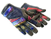 ★ Specialist Gloves | Marble Fade (Field-Tested)