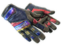 ★ Specialist Gloves | Marble Fade