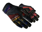 ★ Specialist Gloves | Marble Fade (Field-Tested)