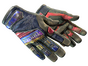 ★ Specialist Gloves | Marble Fade