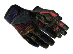 ★ Specialist Gloves | Marble Fade