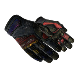 free cs2 skins ★ Specialist Gloves | Marble Fade (Battle-Scarred)