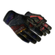 ★ Specialist Gloves | Marble Fade (Battle-Scarred)