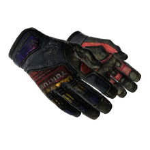 ★ Specialist Gloves | Marble Fade (Battle-Scarred)