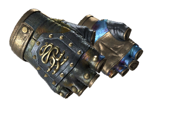 Glove case csgo hotsell