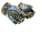 ★ Hydra Gloves | Case Hardened