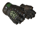 ★ Hydra Gloves | Emerald