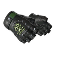 ★ Hydra Gloves | Emerald (Factory New)