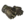 ★ Hydra Gloves | Rattler (Minimal Wear)
