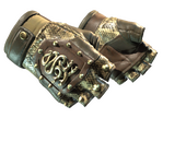 ★ Hydra Gloves | Rattler (Factory New)