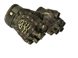 ★ Hydra Gloves | Rattler