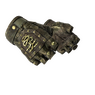★ Hydra Gloves | Rattler (Battle-Scarred)