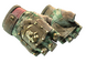 ★ Bloodhound Gloves | Guerrilla