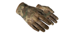 skinBest