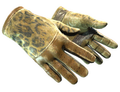 ★ Driver Gloves | Queen Jaguar (Battle-Scarred)