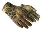 ★ Driver Gloves | Queen Jaguar