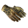 ★ Driver Gloves | Queen Jaguar (Battle-Scarred)