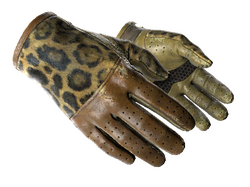 ★ Driver Gloves | Queen Jaguar