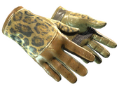 ★ Driver Gloves | Queen Jaguar (Field-Tested)