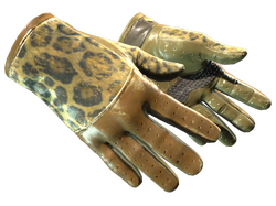 ★ Driver Gloves | Queen Jaguar