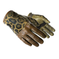 ★ Driver Gloves | Queen Jaguar