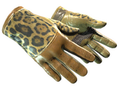 ★ Driver Gloves | Queen Jaguar (Minimal Wear)