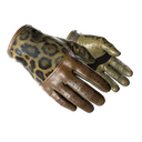 ★ Driver Gloves | Queen Jaguar (Factory New)