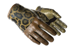 ★ Driver Gloves | Queen Jaguar (Factory New)