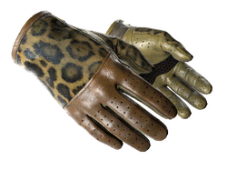 ★ Driver Gloves | Queen Jaguar