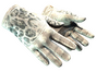 ★ Driver Gloves | Snow Leopard