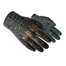 ★ Driver Gloves | Lunar Weave (Battle-Scarred)