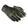 ★ Driver Gloves | Racing Green (Battle-Scarred)
