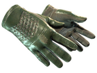 ★ Driver Gloves | Racing Green