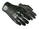 ★ Driver Gloves | Racing Green