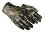 ★ Driver Gloves | Diamondback (Field-Tested)
