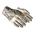★ Driver Gloves | King Snake (Well-Worn)