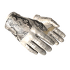 ★ Driver Gloves | King Snake <br>(Minimal Wear)