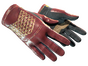 ★ Driver Gloves | Rezan the Red