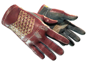 ★ Driver Gloves | Rezan the Red (Well-Worn)