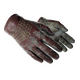 ★ Driver Gloves | Rezan the Red (Battle-Scarred)