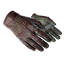 ★ Driver Gloves | Rezan the Red (Battle-Scarred)