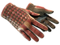 ★ Driver Gloves | Crimson Weave