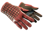 ★ Driver Gloves | Crimson Weave