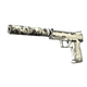 USP-S | Whiteout (Battle-Scarred)